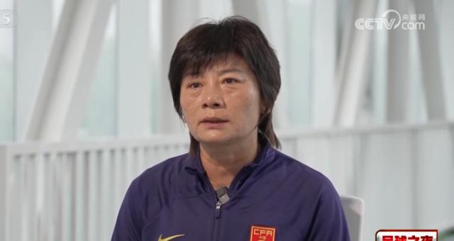 开云体育-水庆霞：首战蒙古强调进攻 召回3留洋球员因为条款