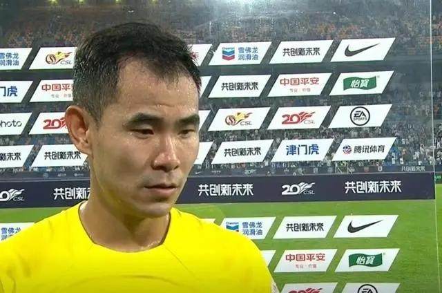 开云官网-【中超】郭皓破门劳烈斯红牌 津门虎1比0击败大连人