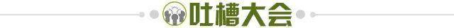 开云注册网址-【夜读】湖人重返季后赛，拜仁惨败还能翻盘吗？