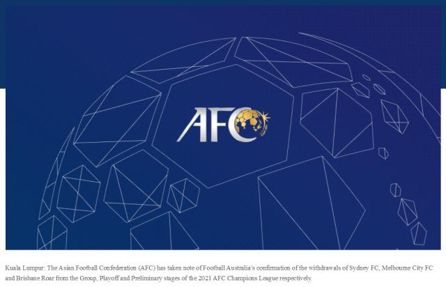开云APP-亚足联：澳大利亚3队退出亚冠 海港广州确定对手